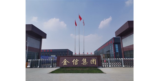 金信頭條 |紡織有多卷？原材料價(jià)格上漲， 接單改善，卻虧得一敗涂地！降本增效才是內(nèi)卷中生存的王道！